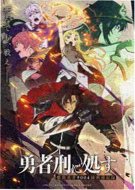 汉江月下韩漫更新追踪封面